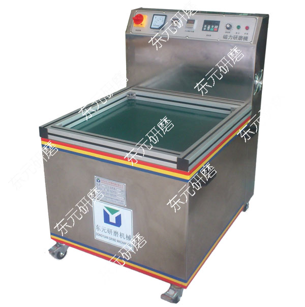 磁力拋光機(jī)
